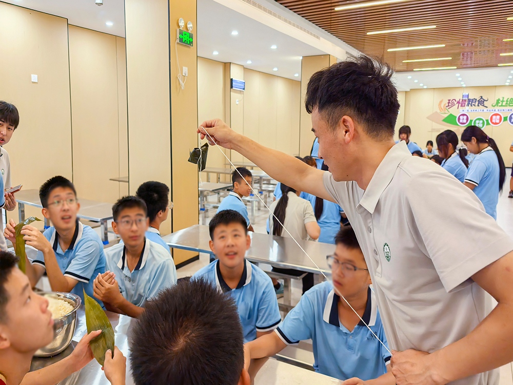东莞孩子厌学管教中心联系方式与择校指南